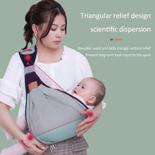Baby Sling Carrier Belt (Random Color)