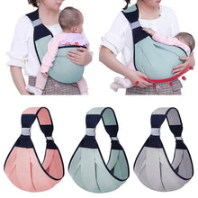 Baby Sling Carrier Belt (Random Color)